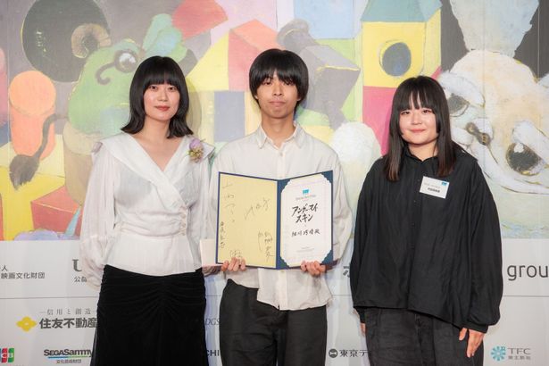 審査員特別賞を受賞した細川巧晴監督『アンダー・マイ・スキン』