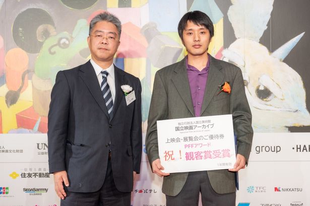 野村一瑛監督の『黄色いシミ』は、観客から高い支持を得て観客賞を受賞！