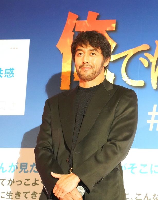 情けない役は久しぶりとニヤニヤ