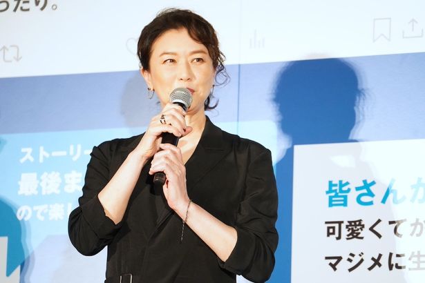 夏川は阿部のことを「ぬくもりの人」と回答