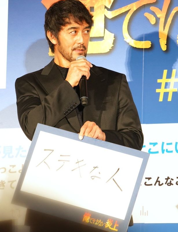 阿部は「素敵な人」と街中で言われるとうれしいと笑顔を見せていた