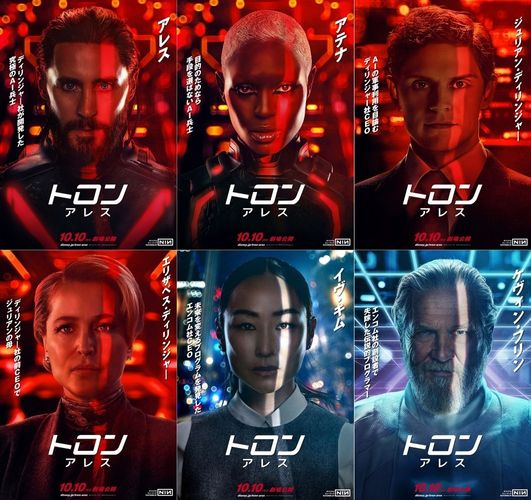 『トロン：アレス』重要人物写すキャラクターポスター＆ナイン・インチ・ネイルズの音楽に迫る特別映像