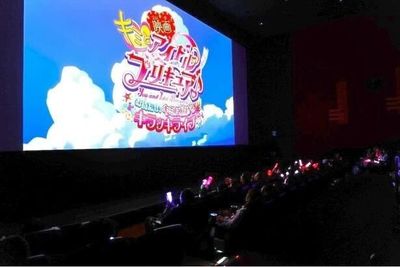 ライブ感覚で楽しめる！『映画キミとアイドルプリキュア♪ お待たせ！キミに届けるキラッキライブ！』応援上映に潜入