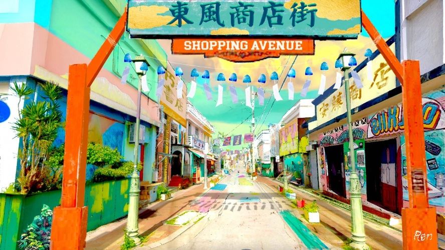 街の風景を圧巻美術で再現！『WIND BREAKER／ウィンドブレイカー』コンセプトアートが実写へ変貌する特別映像