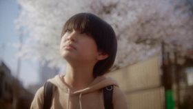 上田悠斗が主人公の遠野貴樹の幼少期を演じた『秒速5センチメートル』