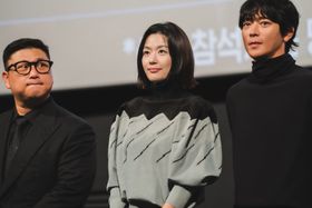 カン・ドンウォンとチョン・ジヒョン、レジェンド級の並び！