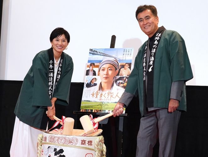 菊川怜「日本酒を新たな視点で学ぶことができた」映画『種まく旅人～醪のささやき～』トークイベントでクイズ対決をした石原良純に感謝
