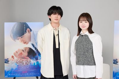映画『恋に至る病』W主演の長尾謙杜×山田杏奈の校内放送収録現場に潜入！