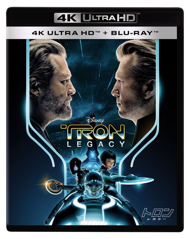 鬼才・梅津泰臣が語る、“最先端のビジュアル”を描く「トロン」の