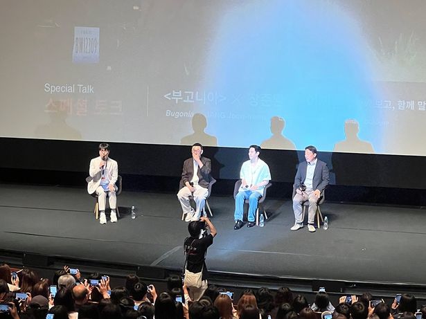 釜山国際映画祭での『Bugonia』上映の様子
