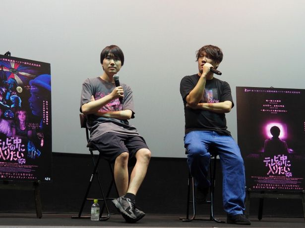 【写真を見る】「TXQ FICTION」でもお馴染みの近藤亮太監督、大森時生プロデューサーが語った『テレビの中に入りたい』の魅力とは