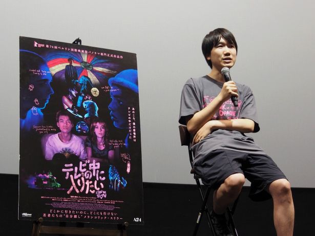 “アイデンティティを求める物語”として「現代的」とコメントしたテレビ東京の大森時生プロデューサー