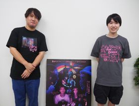 A24映画『テレビの中に入りたい』の公開記念トークショー付き上映会に、近藤亮太監督と大森時生プロデューサーが登壇！