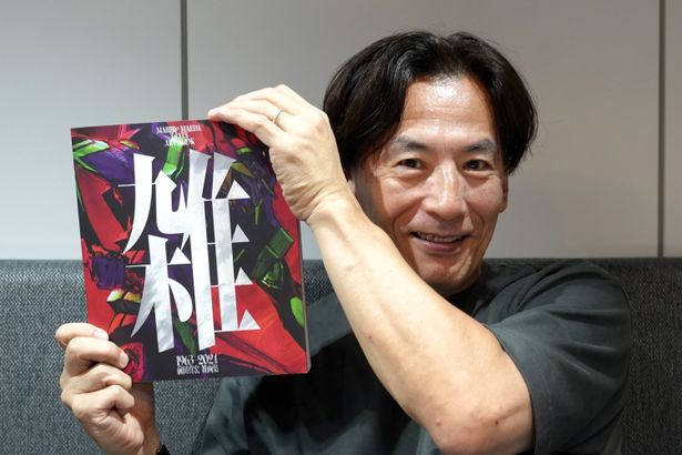 現在発売中の前田監督初画集「雑 前田真宏 雑画集」に関するインタビューも後日掲載予定！
