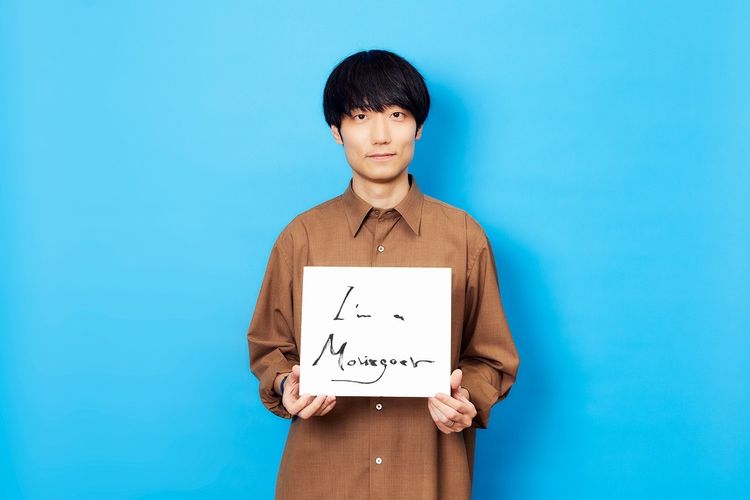 第3弾は『秒速5センチメートル』の奥山由之監督。映画クリエイター×映画館×メディアによる 「I’m a moviegoer」クリエイタープロジェクト