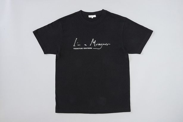 I’m a moviegoerクリエイターTシャツ【奥山由之】(ブラック)販売価格：¥5,500(税込)