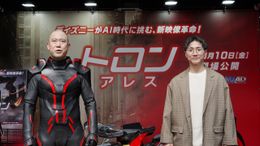 『トロン：アレス』コロコロチキチキペッパーズの特別映像が解禁