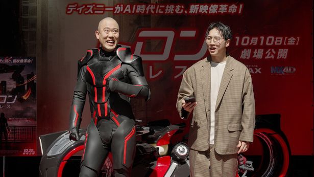 【写真を見る】ナダルがAI考案の一発ギャグに挑戦も見事にスベる！
