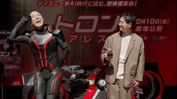 『トロン：アレス』にちなんだショートコントネタも同時公開