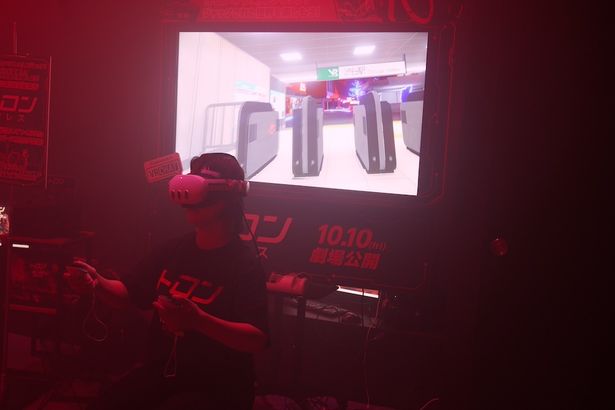 メタバース上の特設空間「『トロン：アレス』in VR Shibuya」の様子