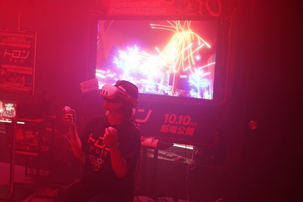 メタバース上の特設空間「『トロン：アレス』in VR Shibuya」の様子