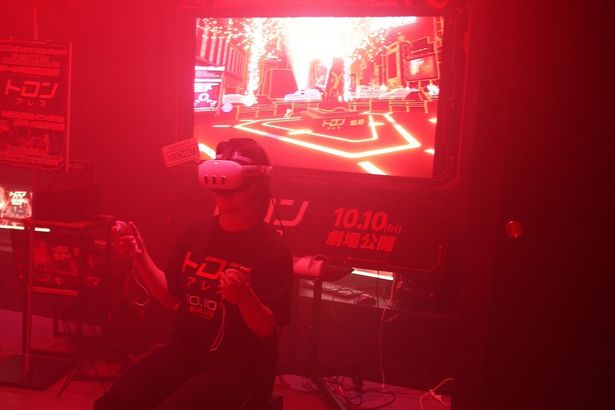 メタバース上の特設空間「『トロン：アレス』in VR Shibuya」の様子