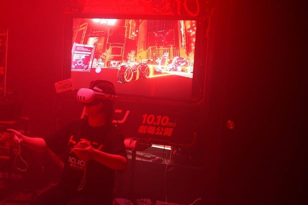 メタバース上の特設空間「『トロン：アレス』in VR Shibuya」の様子