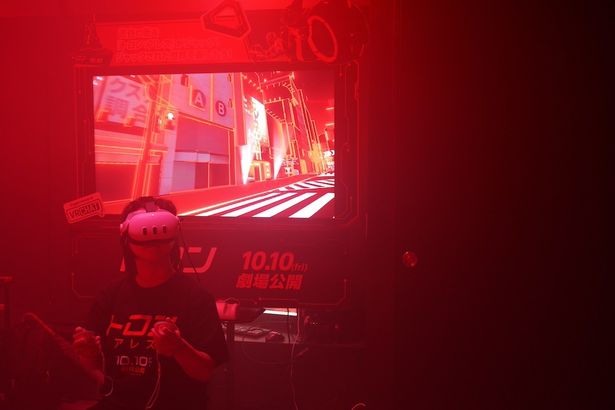 メタバース上の特設空間「『トロン：アレス』in VR Shibuya」の様子