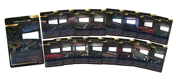 シアターカード第3弾の配布が決定！TOHOシネマズ”アニバーサリーキャンペーン”パーティーポップ＋ポップコーントングがセットになった「2025アニバーサリーセット」の販売も