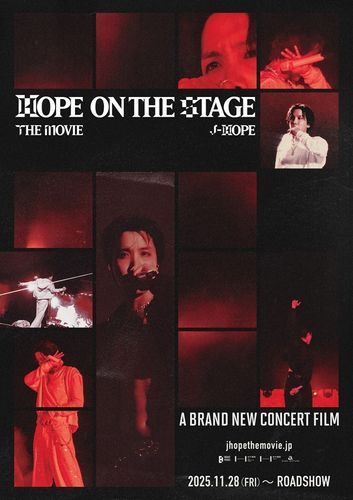J-HOPEの単独コンサートが劇場に登場！『j-hope Tour 'HOPE ON THE STAGE' THE MOVIE』11月28日公開決定