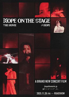『j-hope Tour 'HOPE ON THE STAGE' THE MOVIE』が11月28日(金)より劇場公開