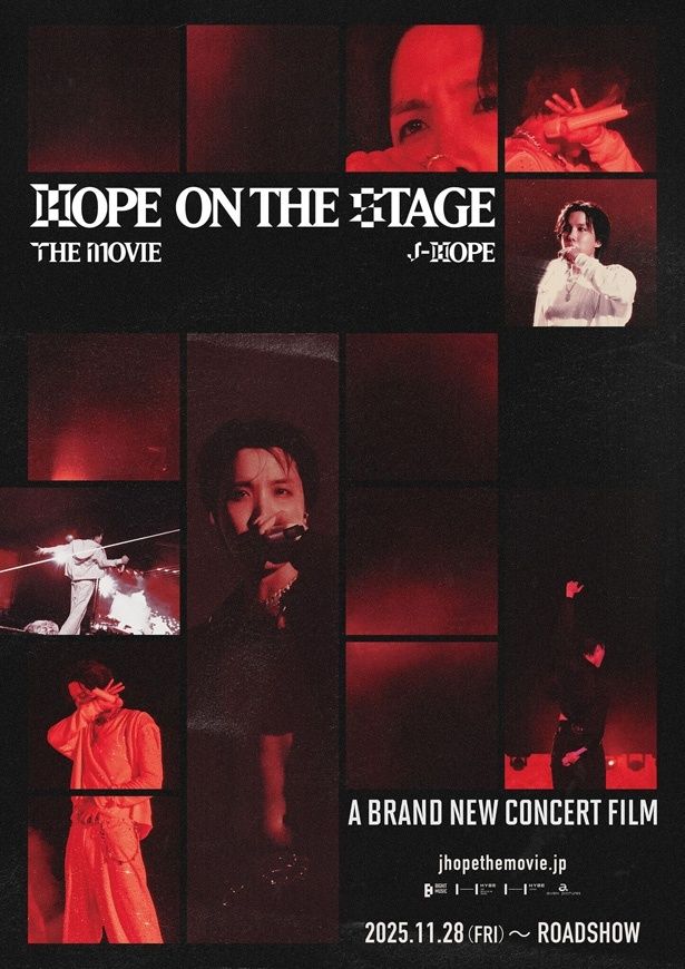 『j-hope Tour 'HOPE ON THE STAGE' THE MOVIE』が11月28日(金)より劇場公開