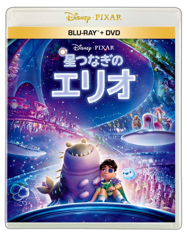 ブルーレイ＋DVDセット、4K UHD＋ブルーレイ セットは11月26日(水)より発売