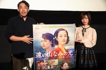 モモコグミカンパニー、『遠い山なみの光』に感銘！石川慶監督とトークを繰り広げた