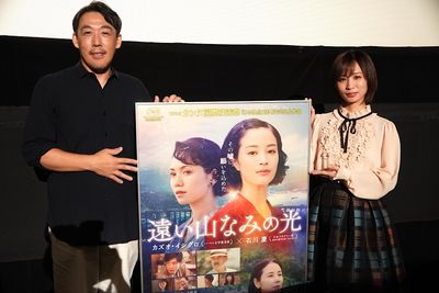 モモコグミカンパニー、『遠い山なみの光』に感銘！石川慶監督とトークを繰り広げた