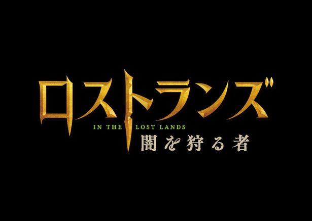 【写真を見る】「ゲーム・オブ・スローンズ」「ハウス・オブ・ザ・ドラゴン」の作者ジョージ・R・R・マーティンの短編小説が原作