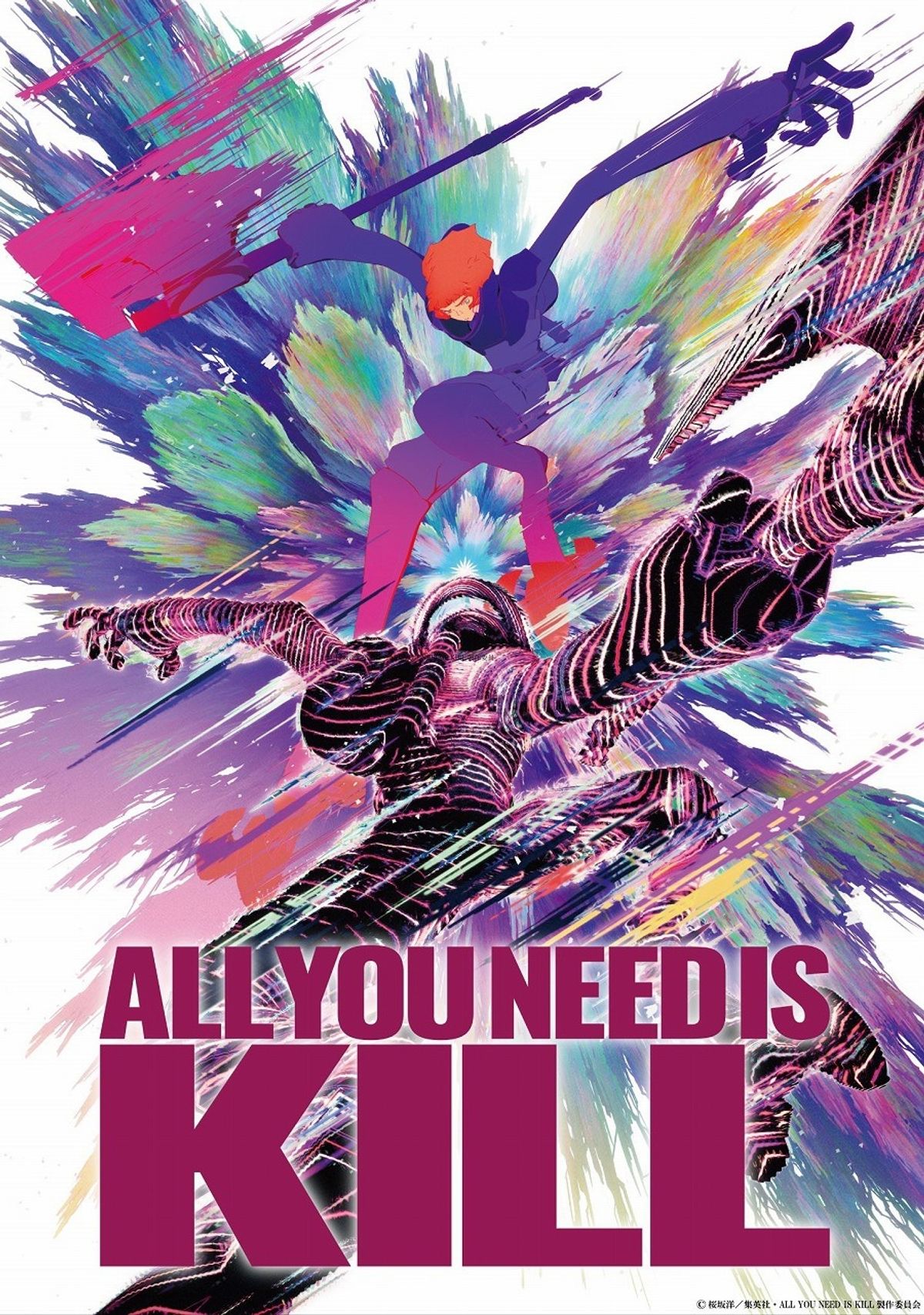 STUDIO4°Cの劇場用アニメ最新作『ALL YOU NEED IS KILL』2026年1