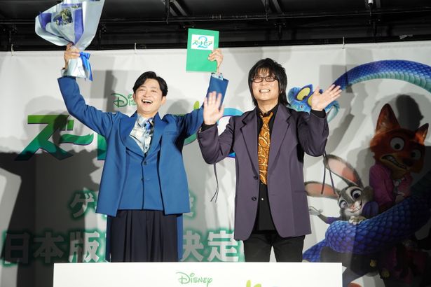 ファンと喜びをわかちあった