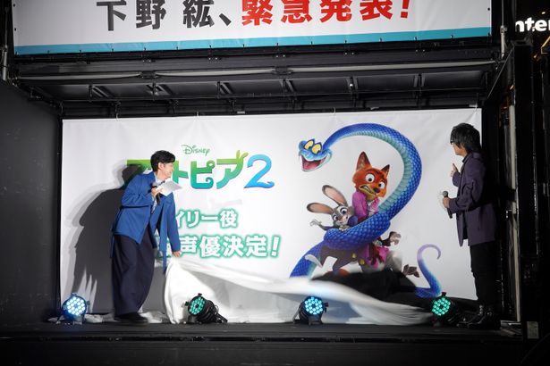 会場は「おめでとう！」の大合唱となった