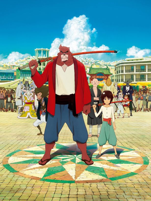 『バケモノの子』本ポスター