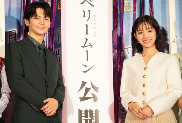 『ストロベリームーン 余命半年の恋』初日舞台挨拶の様子