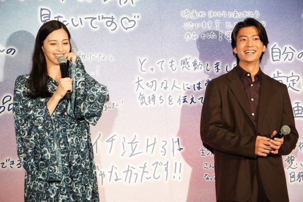 『ストロベリームーン 余命半年の恋』初日舞台挨拶の様子
