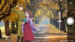 GPS機能により、劇中に登場の舞台を訪れるとアニメキャラクターのARが立ち上がる