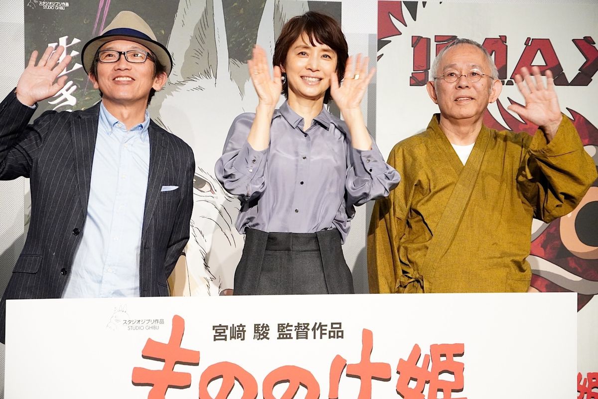 石田ゆり子、『もののけ姫』サン役「もう一回やりたい」と告白。「絶対