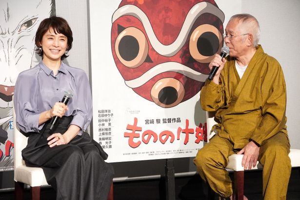 【写真を見る】石田ゆり子、『もののけ姫』アフレコは「夢のなかなんだけれど、地獄みたい」鈴木敏夫プロデューサーも笑顔！