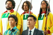 『エクストリーム・ジョブ』(19)の脚本家とキャストが再タッグを組んだ『大命中！MEは何しにアマゾンへ？』