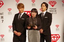 今年、最も検索されたのは誰だ!?