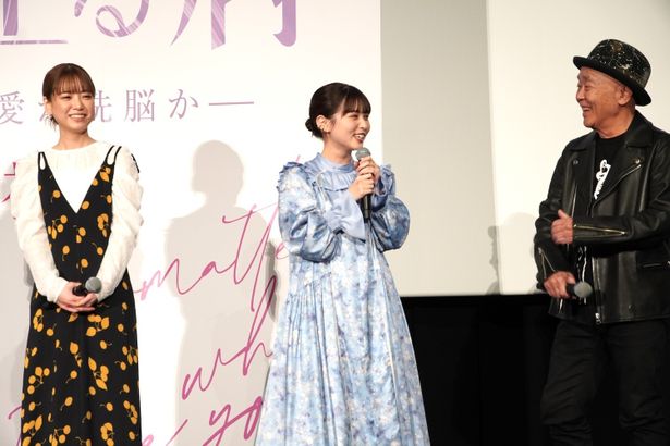 監督も交えて、笑顔いっぱいにトークを繰り広げた