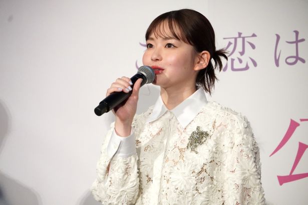 『恋に至る病』初日舞台挨拶に登壇した山田杏奈