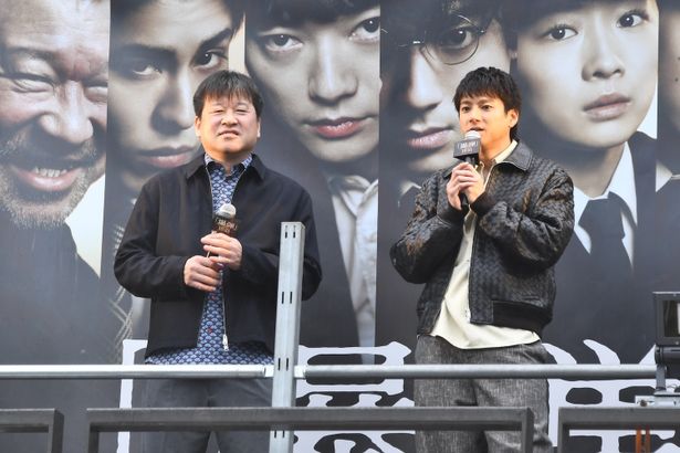 軽妙な掛け合いで観客を笑わせた山田裕貴と佐藤二朗
